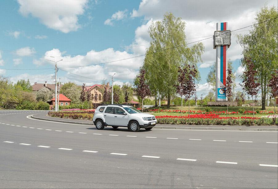 В 2020 году в России отремонтировали улицы Победы и героев войны